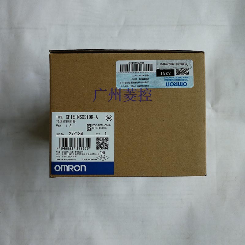 欧姆龙CP1E-N60S1DR-A PLC带短路和断线检测

