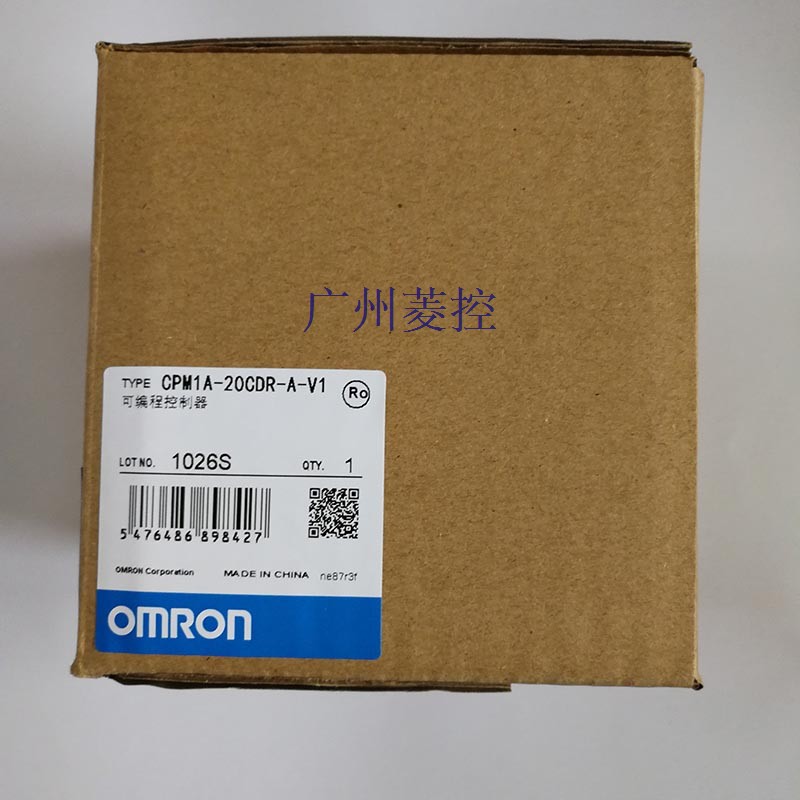 欧姆龙plc与模块CPM1A-20CDR-A-V1