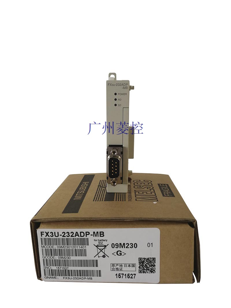 三菱FX3U-232ADP-MP模块额定输出：37KW
