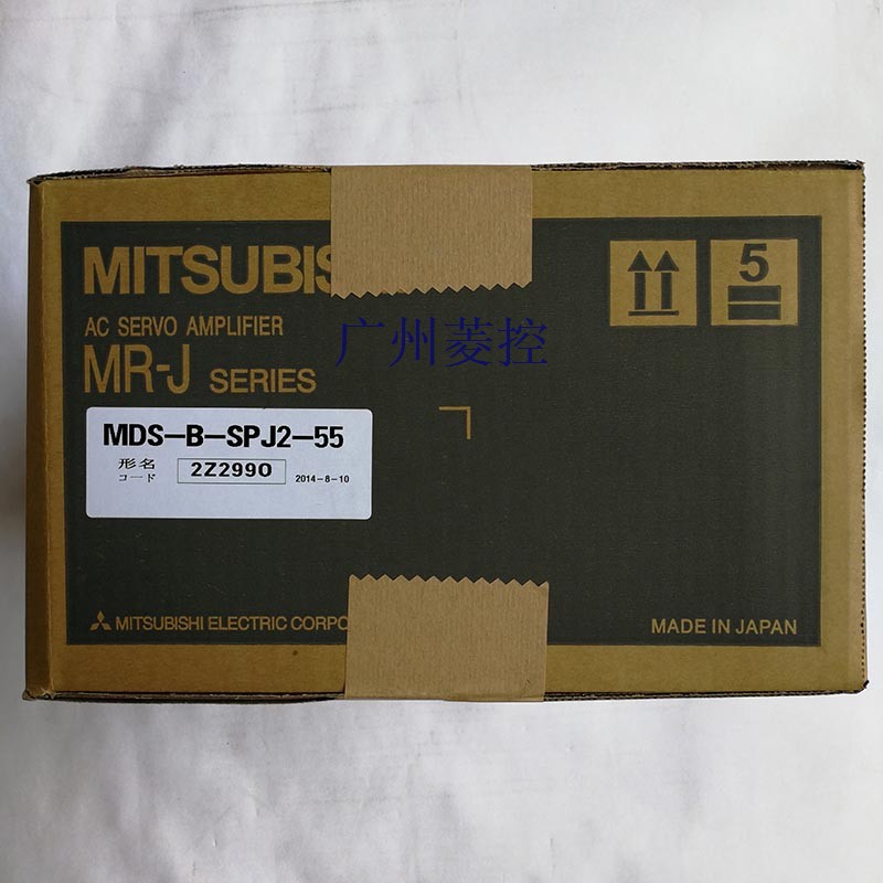 程序容量：150K步
三菱MDS-B-SPJ2-55 CNC伺服驱动