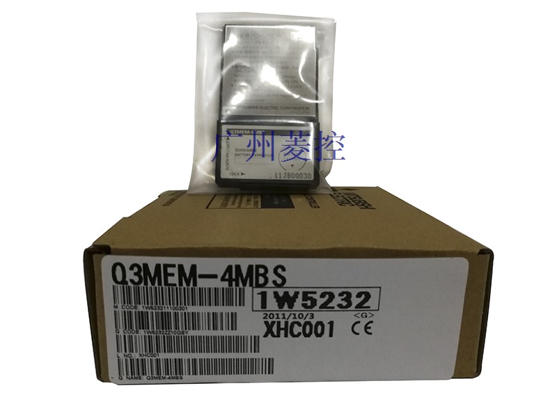 高速通用型QCPU支持SD存储卡
三菱Q3MEM-4MBS