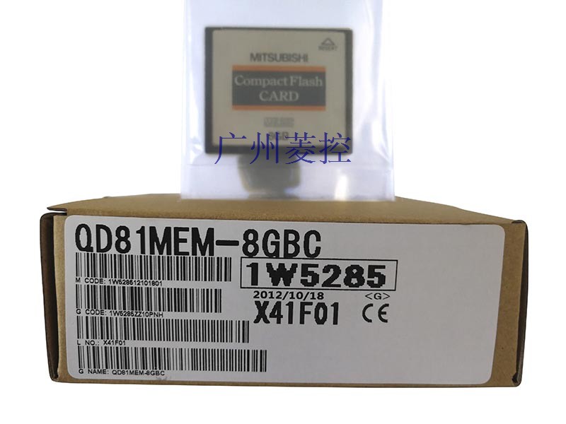 闪存卡QD81MEM-8GBC电压等级：200V

