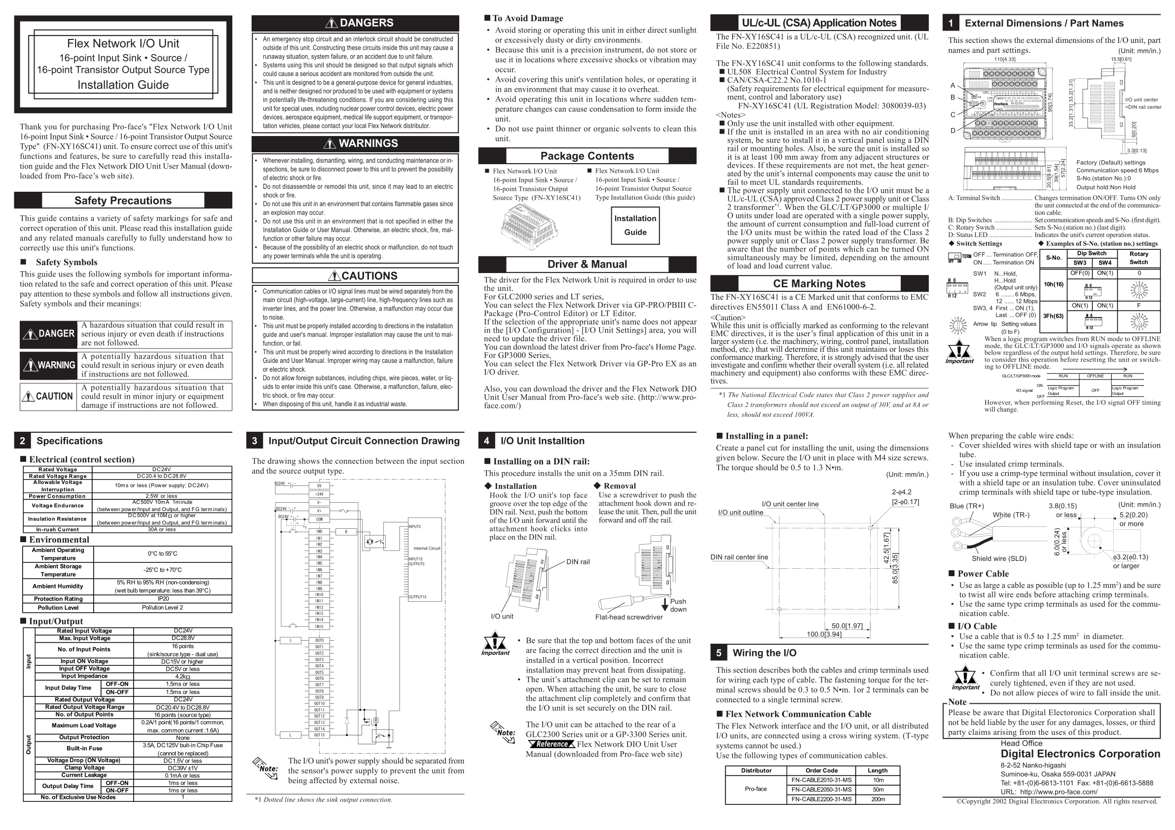 Proface FN-XY16SC41手册FN-XY16SC41安装使用手册