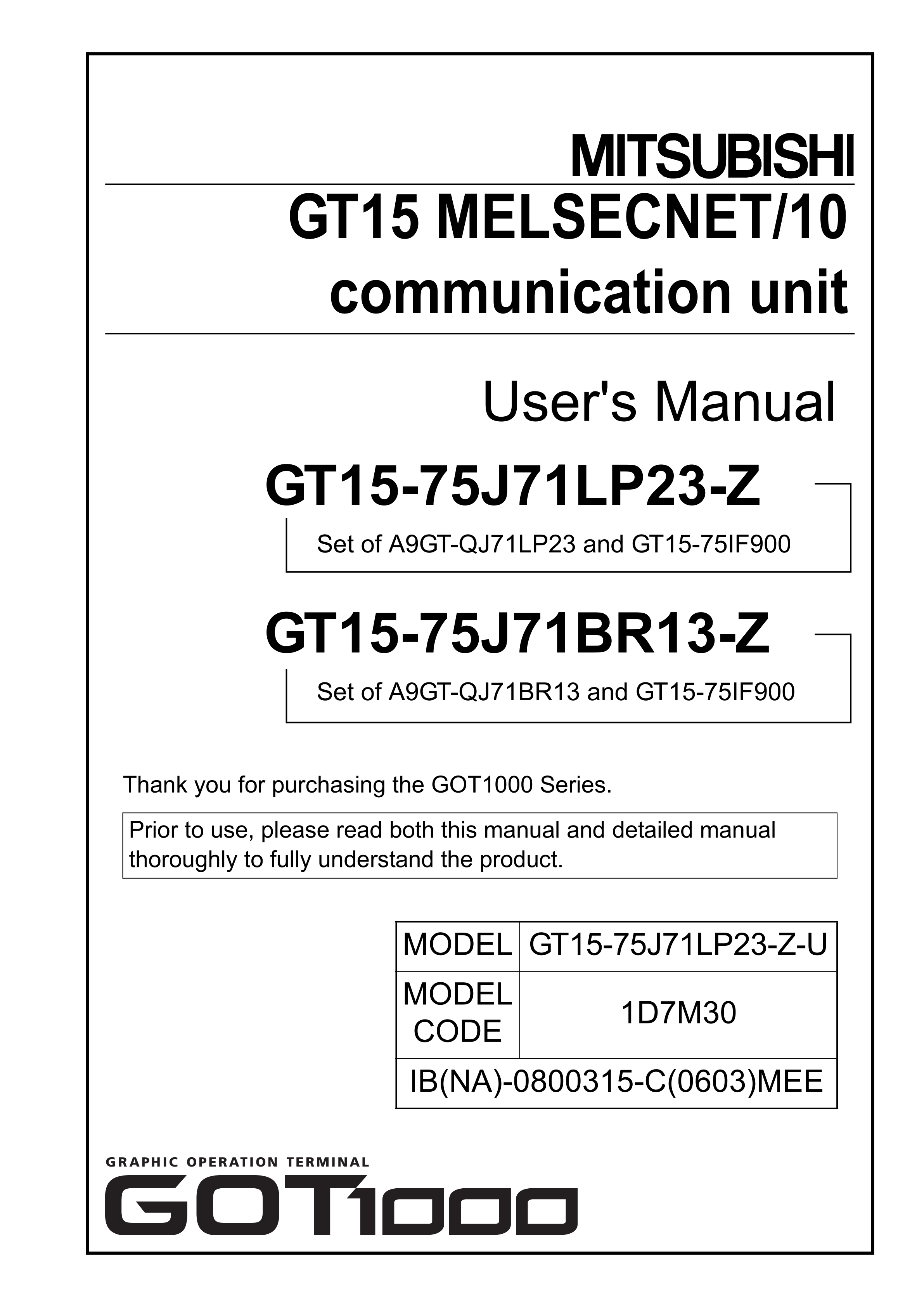 GT15-75J71LP23-Z手册三菱通信单元GT15-75J71LP23-Z用户手册