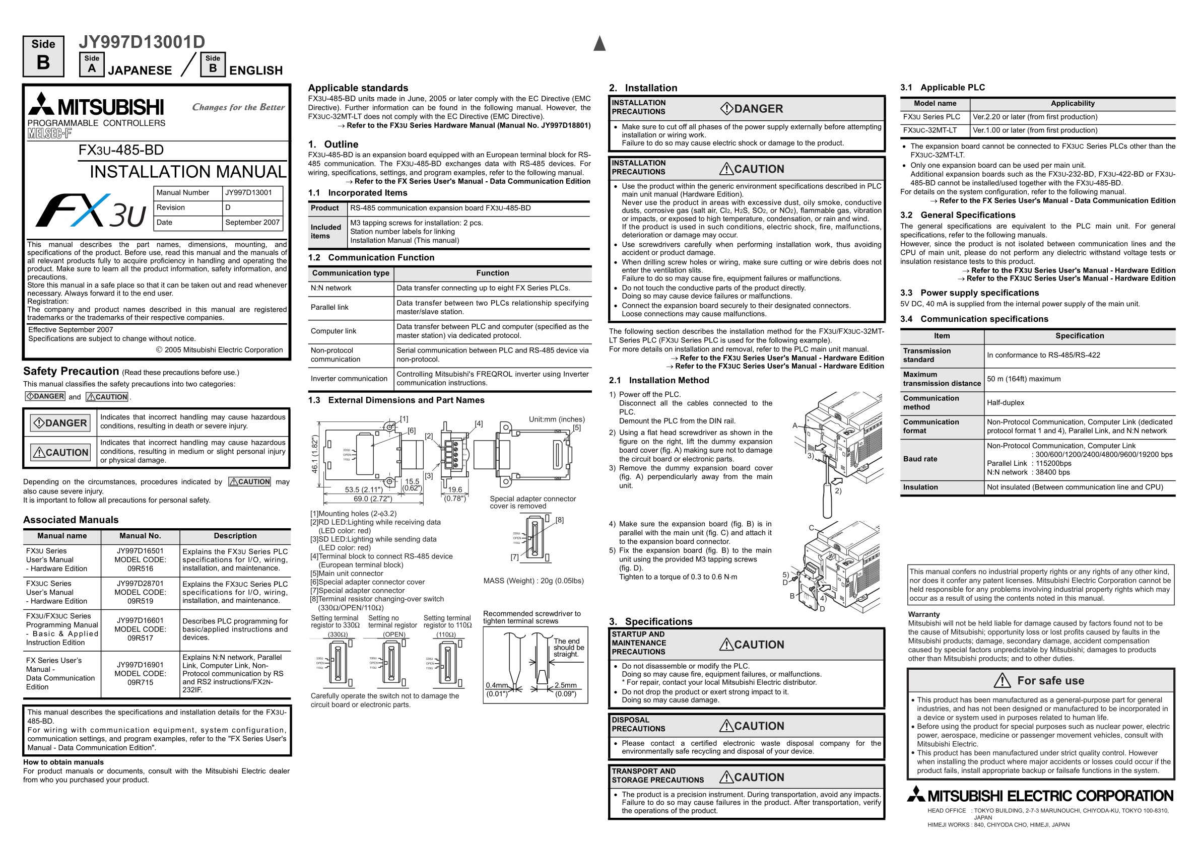 FX3U-485-BD手册三菱适配器接口FX3U-485-BD安装使用手册