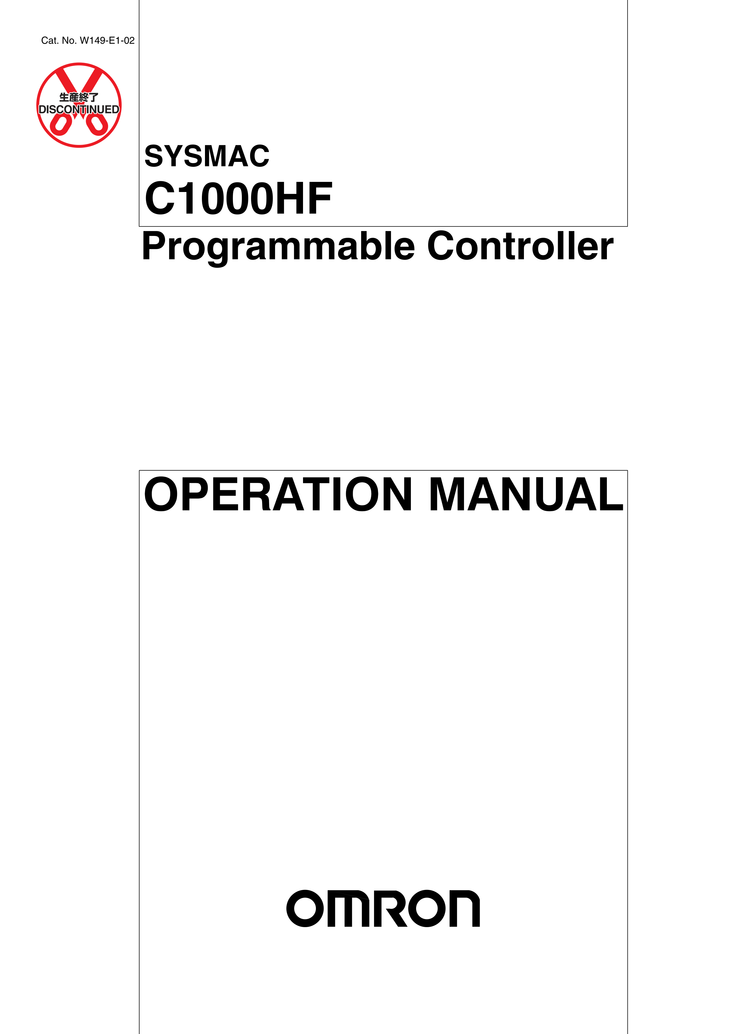 欧姆龙C1000HF-CPUA1-V1操作手册可编程控制器手册