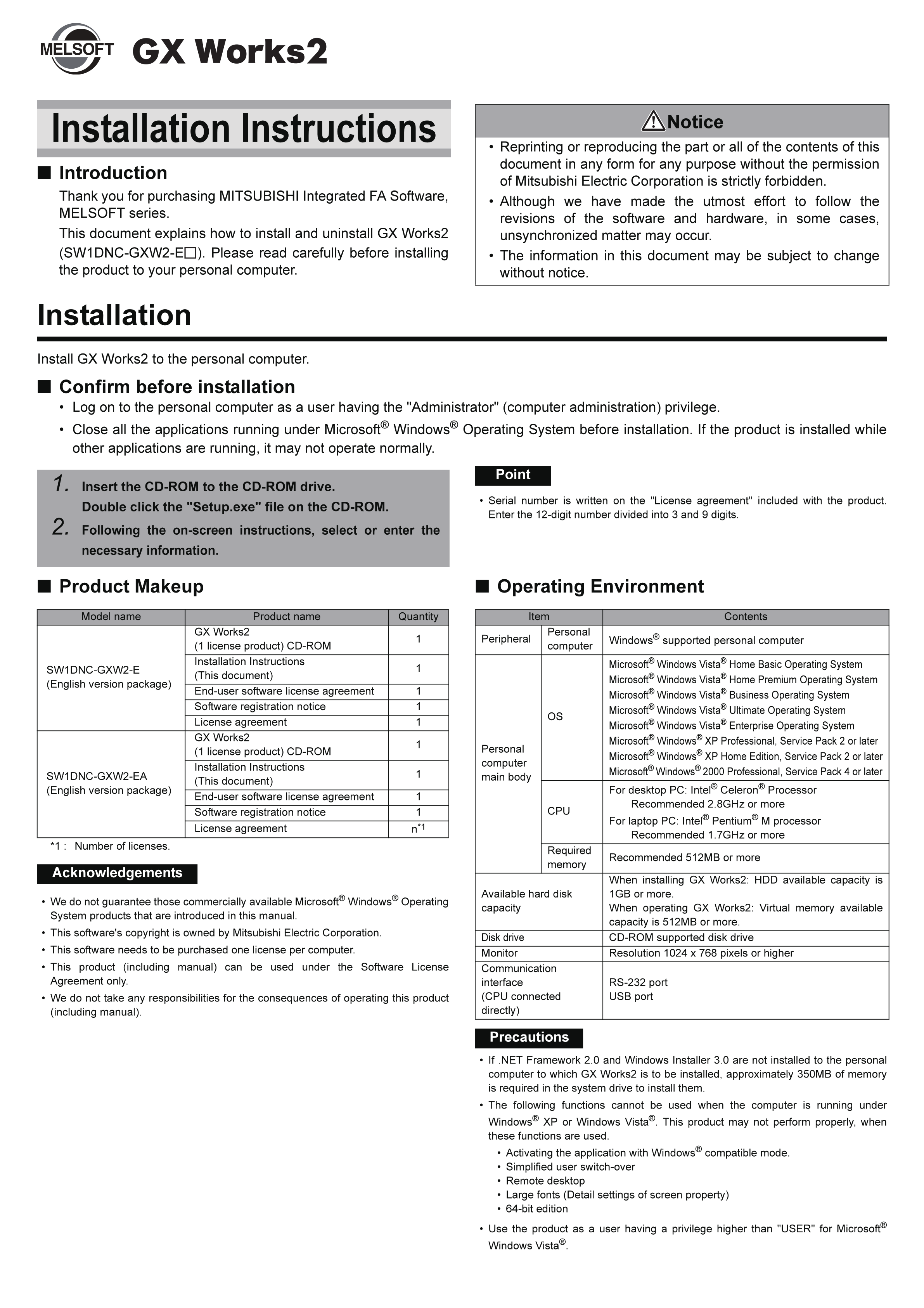 三菱GX-Works2手册GX-Works2安装使用手册