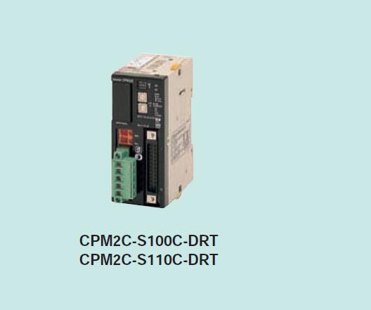 欧姆龙CPM2C-S100C-DRT