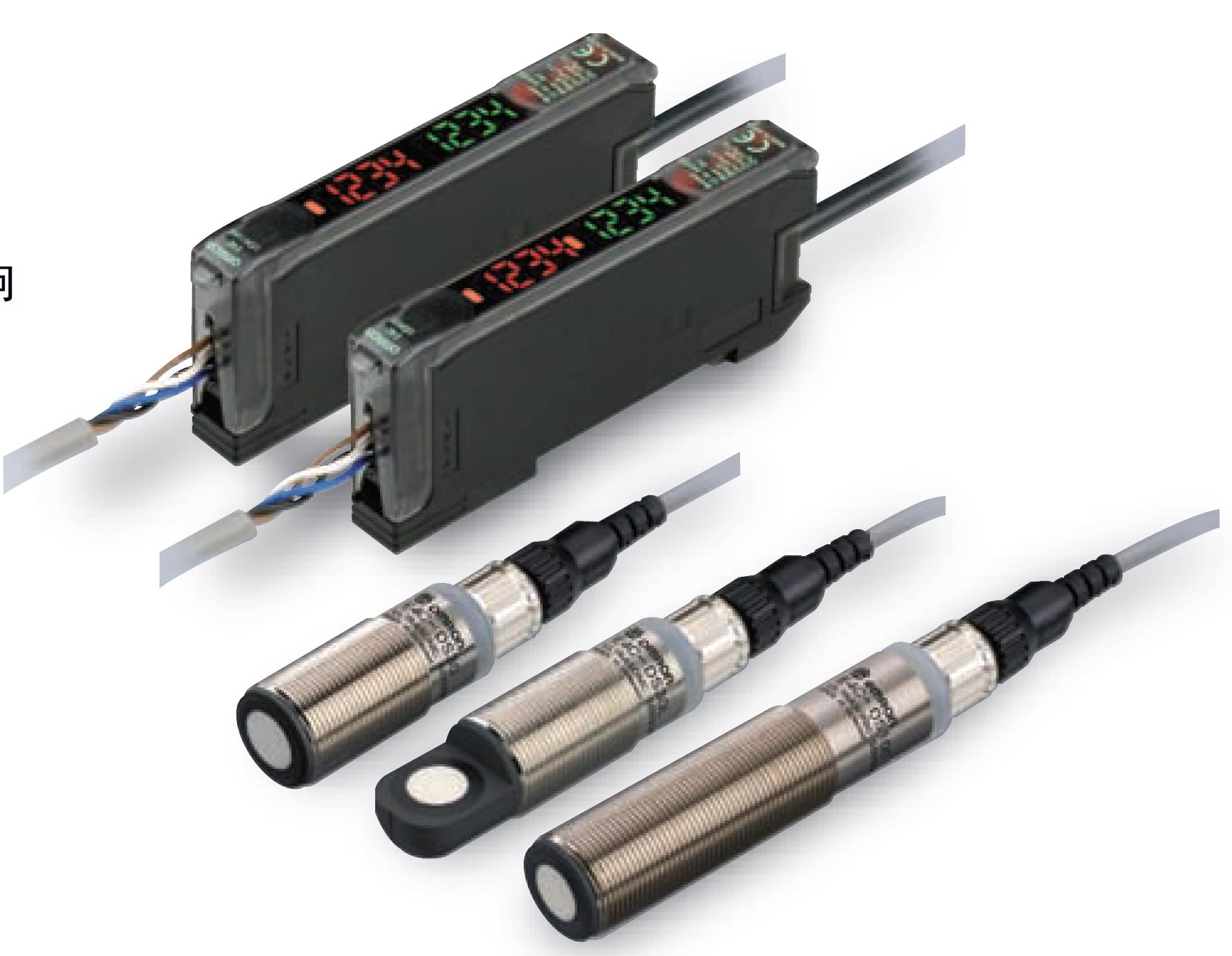可提升变频器内置再生制动器的使用率
数字放大器分离式声波传感器E4C-UDA11AN