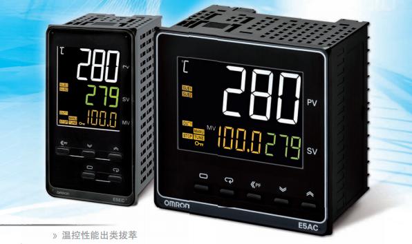 接点构成：微小负载用
简易型数字温控器E5AC-PR2ASM-800