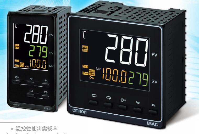 欧姆龙简易型数字温控器E5EC-PR2ADM-804品种丰富的温度传感器系列
