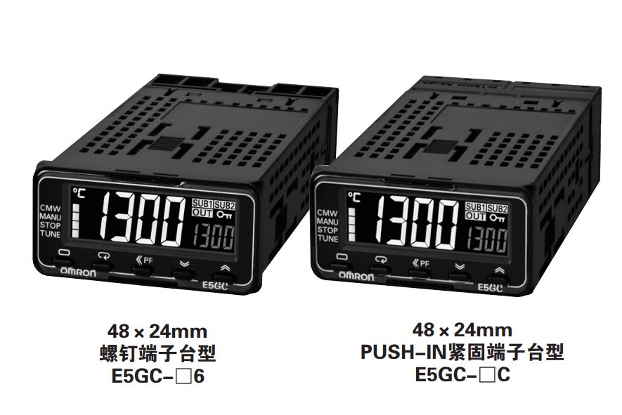 数字温控器输出形式：继电器尺寸：48×96mm
E5GC-RX2DCM-023