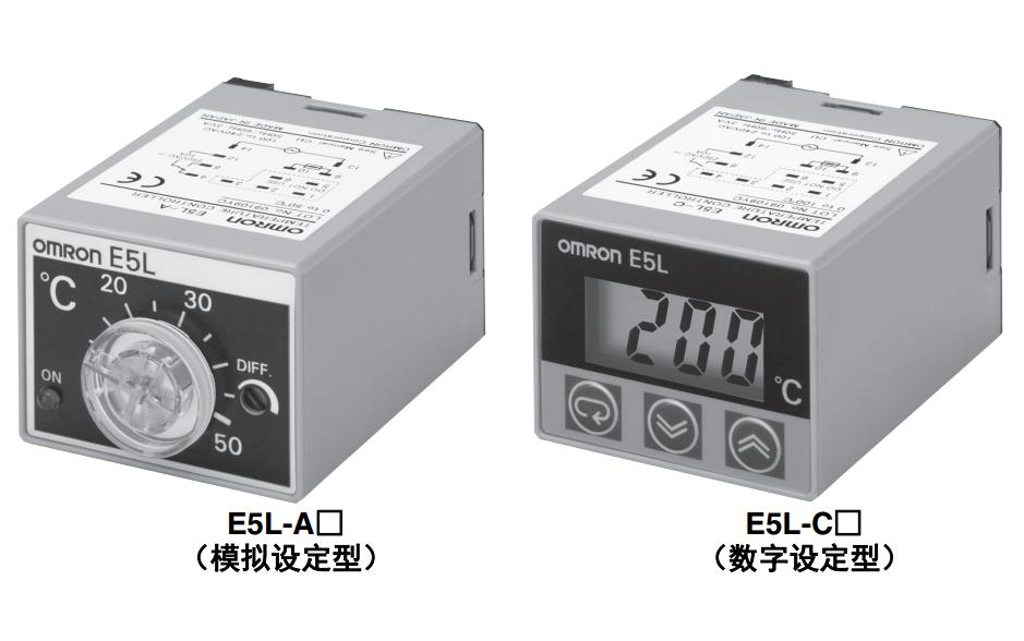 是各种FA和QA应用的理想选择
欧姆龙E5L-A3 0-100温控表