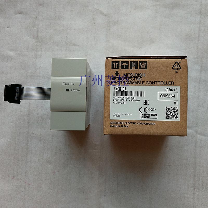 三菱FX系列PLC_广州菱控