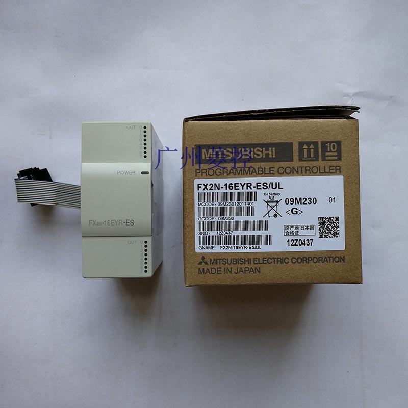 可编程控制器FX2N-64MT-001编程手册三菱FX2N-64MT-001手册_广州菱控