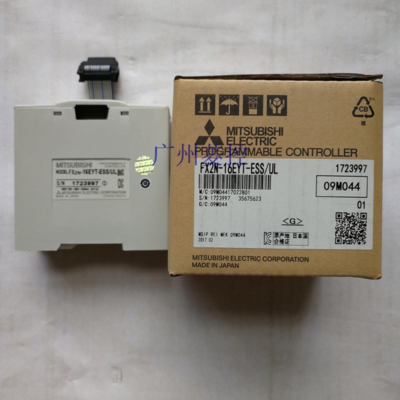 三菱FX2N-16EYT-ESS/UL