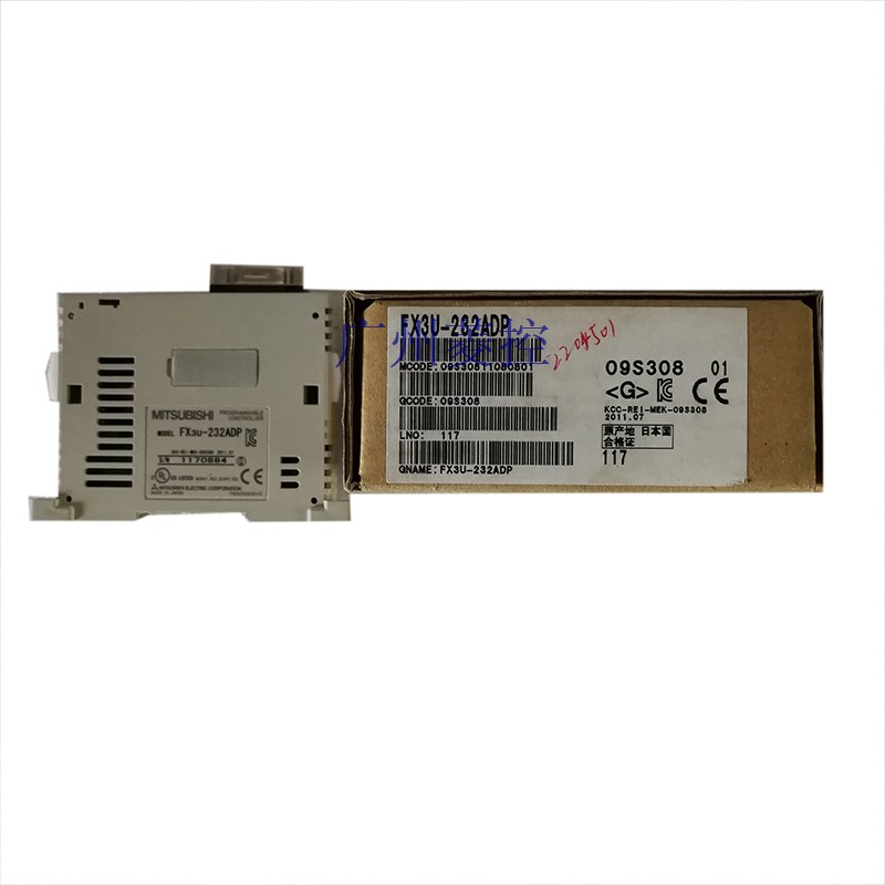 FX3U-232ADP三菱RS-232C适配器