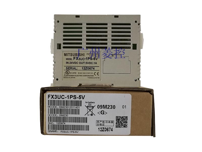 三菱FX3UC-1PS-5V输入电压：DC24V
