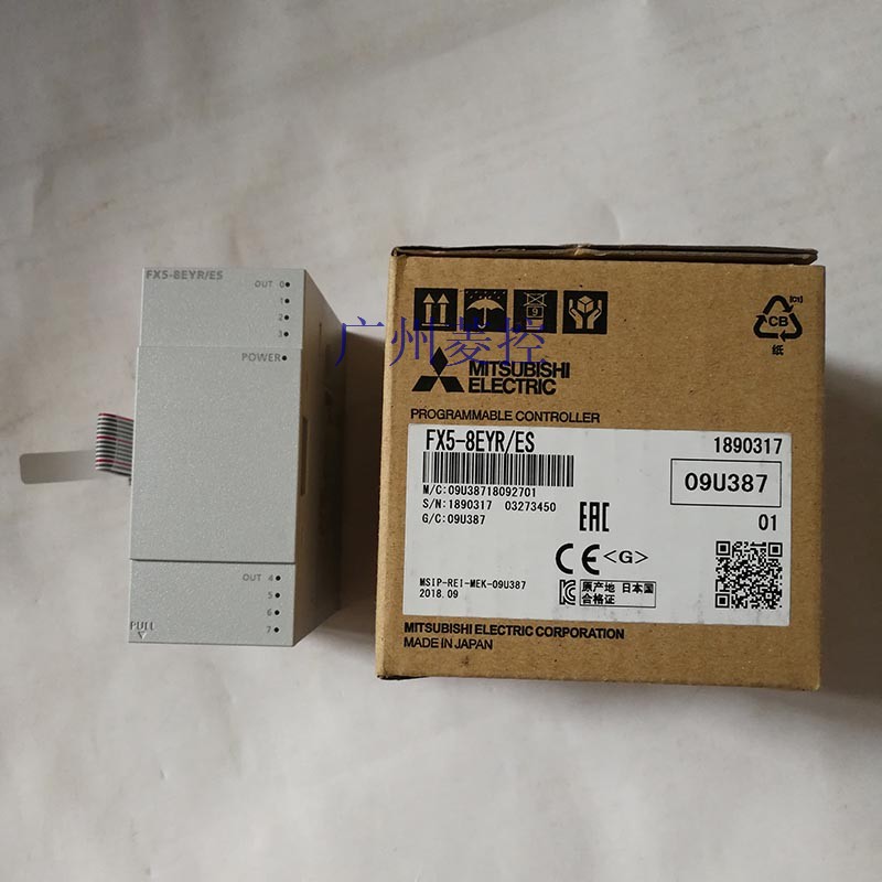 三菱FX5-8EYR/ES输出模块输出点数：8点
