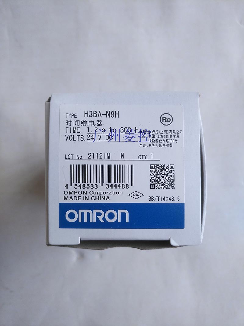 8脚型
固态定时器H3BA-N8H AC220V