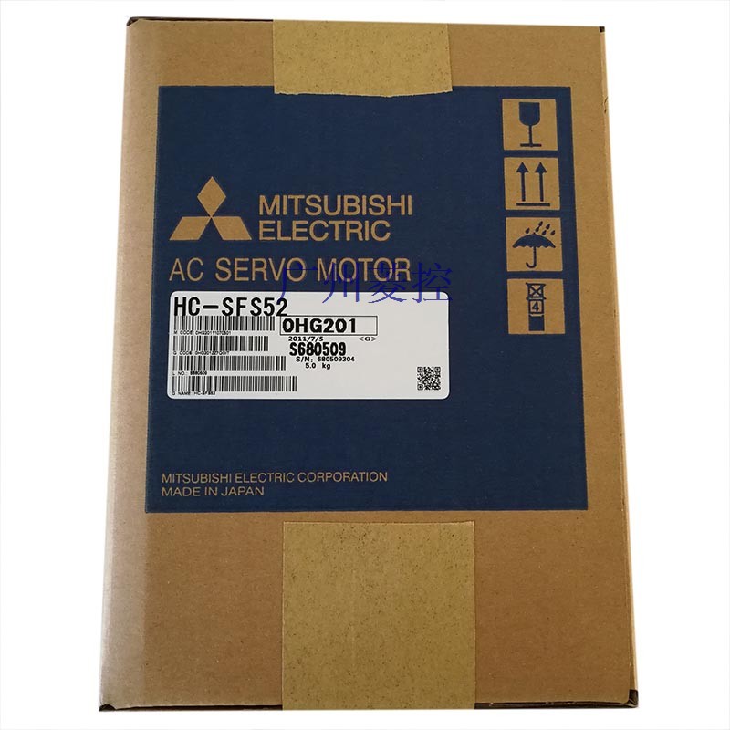 中惯量中功率电机额定输出功率：0.5kw
HC-SFS52