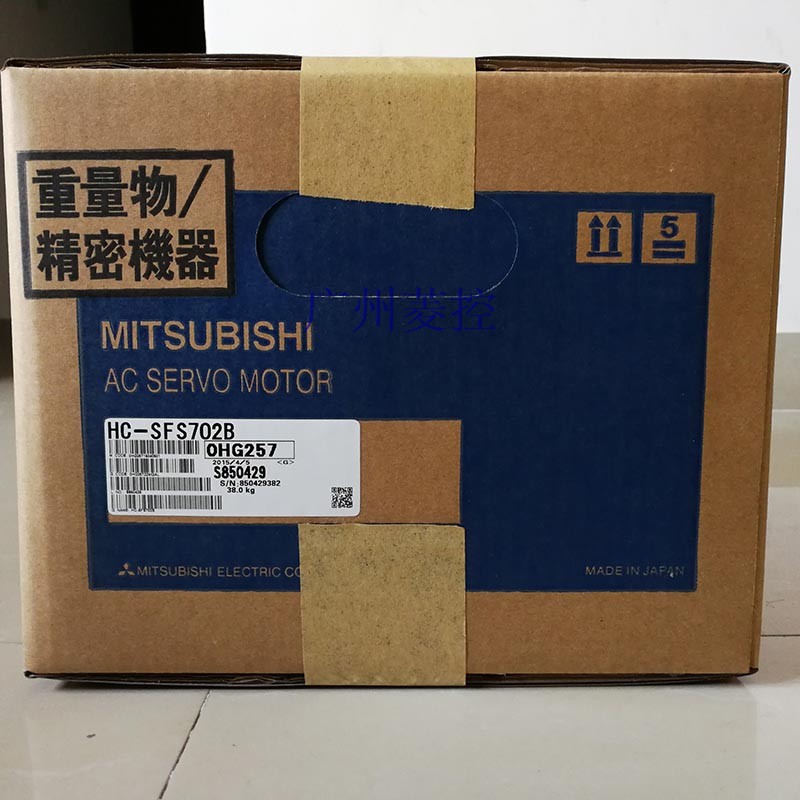 也就是说当驱动器输出电流、电压、频率变化很快的电源时
HC-SFS702B中惯量中功率电机