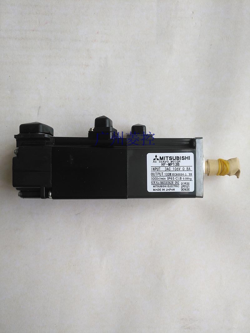 低惯量小功率伺服马达HF-MP13B速度环路频率响应提高到了550HZ以上
