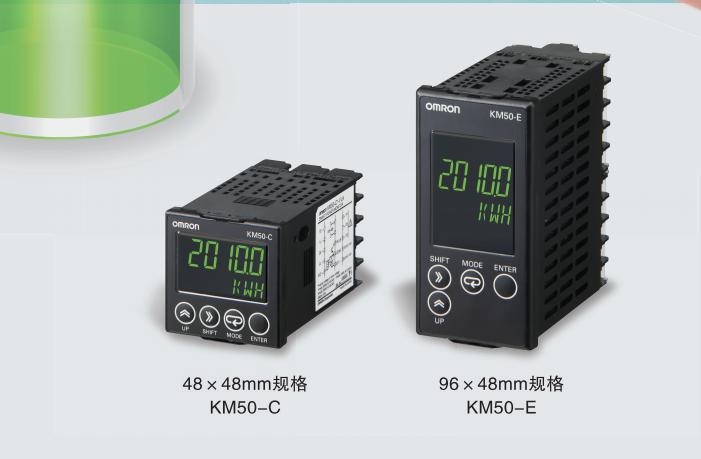 智能电量监测器KM20-CTF-100A输入：DC24V12点
