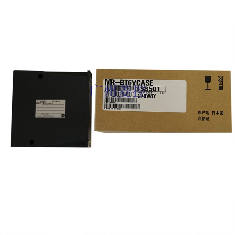 三菱MR-BT6VCASE