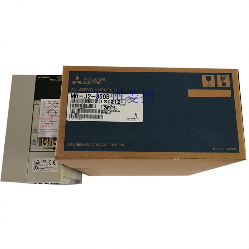 三菱MR-J2-350B多种系列的伺服电机适应不同控制需求
