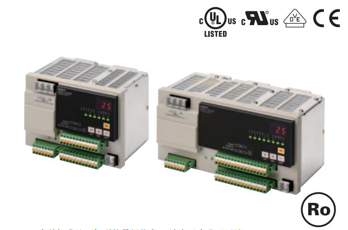 备有适用于图像检测标准机的产品系列
智能电源S8AS-24006