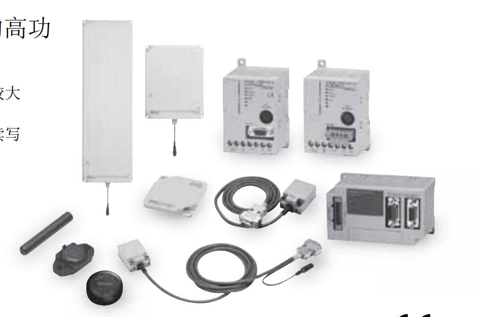 视野：5 × 5 to 10 × 10 mm通讯口：RS-232C
欧姆龙V720S-D13P30