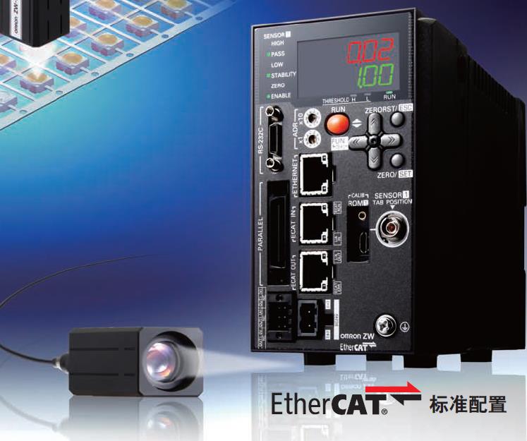 节省空间的扁平型（放大器内置、厚度10mm）
配置有EtherCAT的控制器ZW-CE10